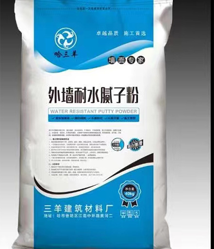 外墻耐水膩子粉